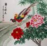 Chinese Bird and Flower Painting