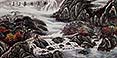 Huge Landscape Painting