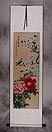 Birds and Flower Wall Scroll