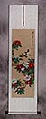 Mountain Tea (Camellia Flower) and Finches Wall Scroll
