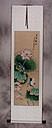 Birds and Flower Wall Scroll