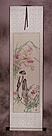 Abstract Art Wall Scroll