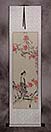 Jiang Feng's Abstract Asian Art Scroll