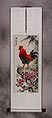 Rooster Wall Scroll