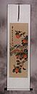 Everything As You Wish Birds & Persimmon Wall Scroll