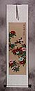 Mountain Tea (Camellia Flower) and Finches Wall Scroll