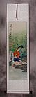 Xi Shi - Most Beautiful Woman in Chinese History - Wall Scroll