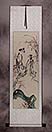 Jiang Feng's Abstract Asian Art Scroll