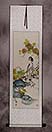 Jiang Feng's Abstract Asian Art Scroll
