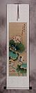 Bird and Flower Wall Scroll