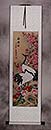 Plum Blossoms, Peony Flowers & Cranes Wall Scroll