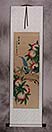 Many Good Wishes and a Very Long Life Peach Tree Wall Scroll