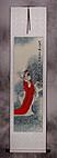 Beautiful Chinese Woman Wall Scroll
