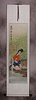 Beautiful Woman of Ancient China Wall Scroll