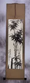 Bamboo Wall Scroll