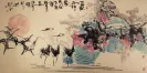 Traditional Chinese Flowers and Cranes Large Painting