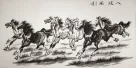 Eight Beauties - Chinese Painting