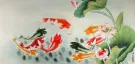 Koi Fish and Lotus Flower - Chinese Painting