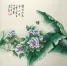 Butterfly and Flowers Painting