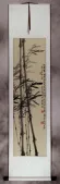 Honorable Bamboo Wall Scroll