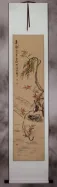 Spring Rhythm - Wall Scroll