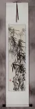 Modest Bamboo Wall Scroll