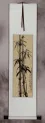 Traditional Bamboo Wall Scroll