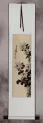 Traditional Chinese Chrysanthemum Wall Scroll