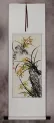 Flower Wall Scroll