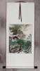 Summer Mountain Village Landscape Wall Scroll