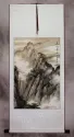 Southern Mountains Landscape Wall Scroll
