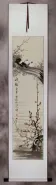 That Loving Feeling - Birds in a Tree - Wall Scroll