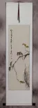 Autumn - Birds and Flowers - Wall Scroll