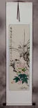 Green Freshness from Afar - Chinese Birds Wall Scroll