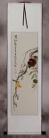 Enjoy the Springtime - Wall Scroll