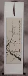 Birds in the Plum Blossom - Wall Scroll