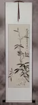 Bamboo Quiet Breeze - Wall Scroll