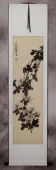 Traditional Chinese Chrysanthemum Wall Scroll
