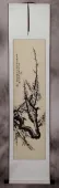 Traditional Chinese Black Ink Plum Blossom Wall Scroll