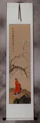 Looking for the Plum Blossom - Poetic Wall Scroll