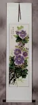 Purple Peony Flower Wall Scroll