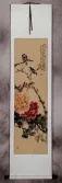 Birds and Peony Flowers Wall Scroll