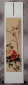 Birds and Peony Flowers Wall Scroll