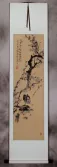 Birds and Plum Blossom Flowers Wall Scroll