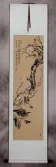Birds and Plum Blossom Flowers Wall Scroll