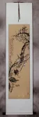 Birds and Plum Blossom Flowers Wall Scroll