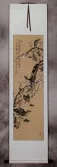Birds and Plum Blossom Flowers Wall Scroll