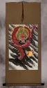 Chinese Red Dragon - Silk Wall Scroll