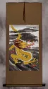 Golden Chinese Dragon - Silk Wall Scroll