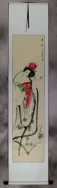 Yang Gui-Fei - Beauty of Ancient China Scroll